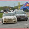 DSC_4152 Kopie